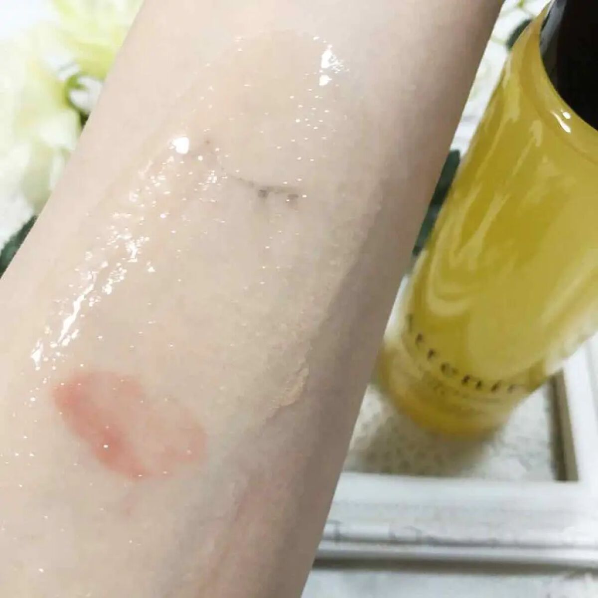 スキンクリア クレンズ オイル アロマタイプ(旧) ボトルタイプ