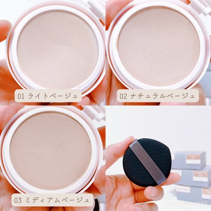 アクアリー スキンウェア カバー/ESPRIQUE/クッションファンデーションを使ったクチコミ(6枚目)