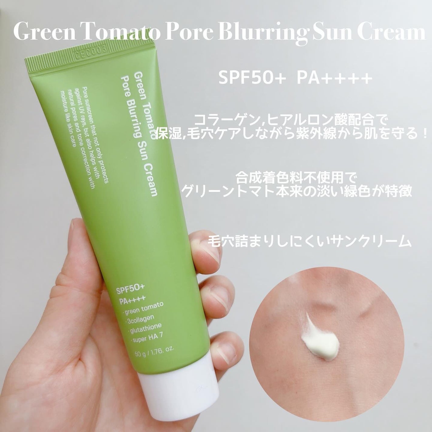 りんりん on LIPS 「..@sungbooneditor_jp様からいただきました。..」(3枚目)