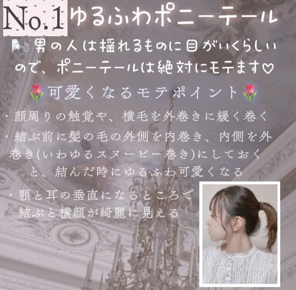 ホホバオイル/無印良品/ボディオイルを使ったクチコミ（2枚目）