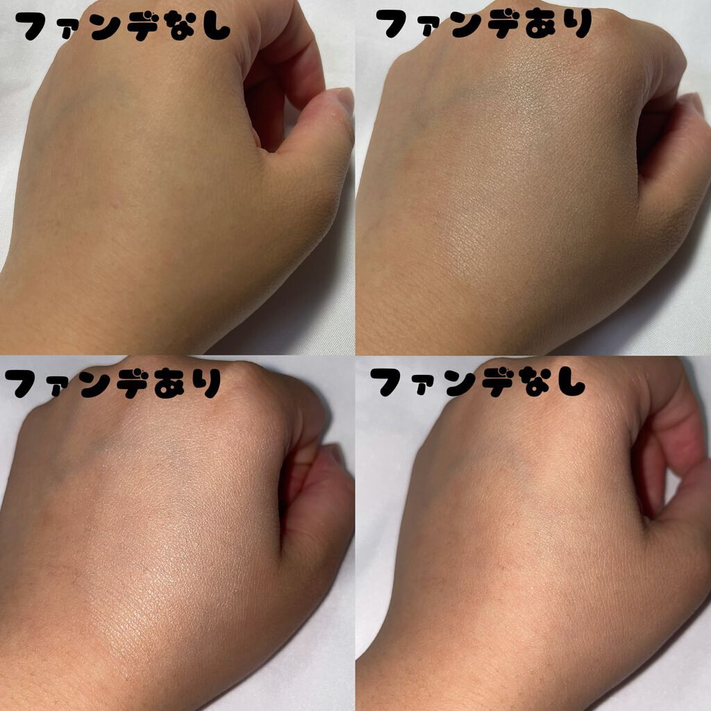 VT×BTSザスウィートスペシャルエディションセット/VT/メイクアップキットを使ったクチコミ（3枚目）