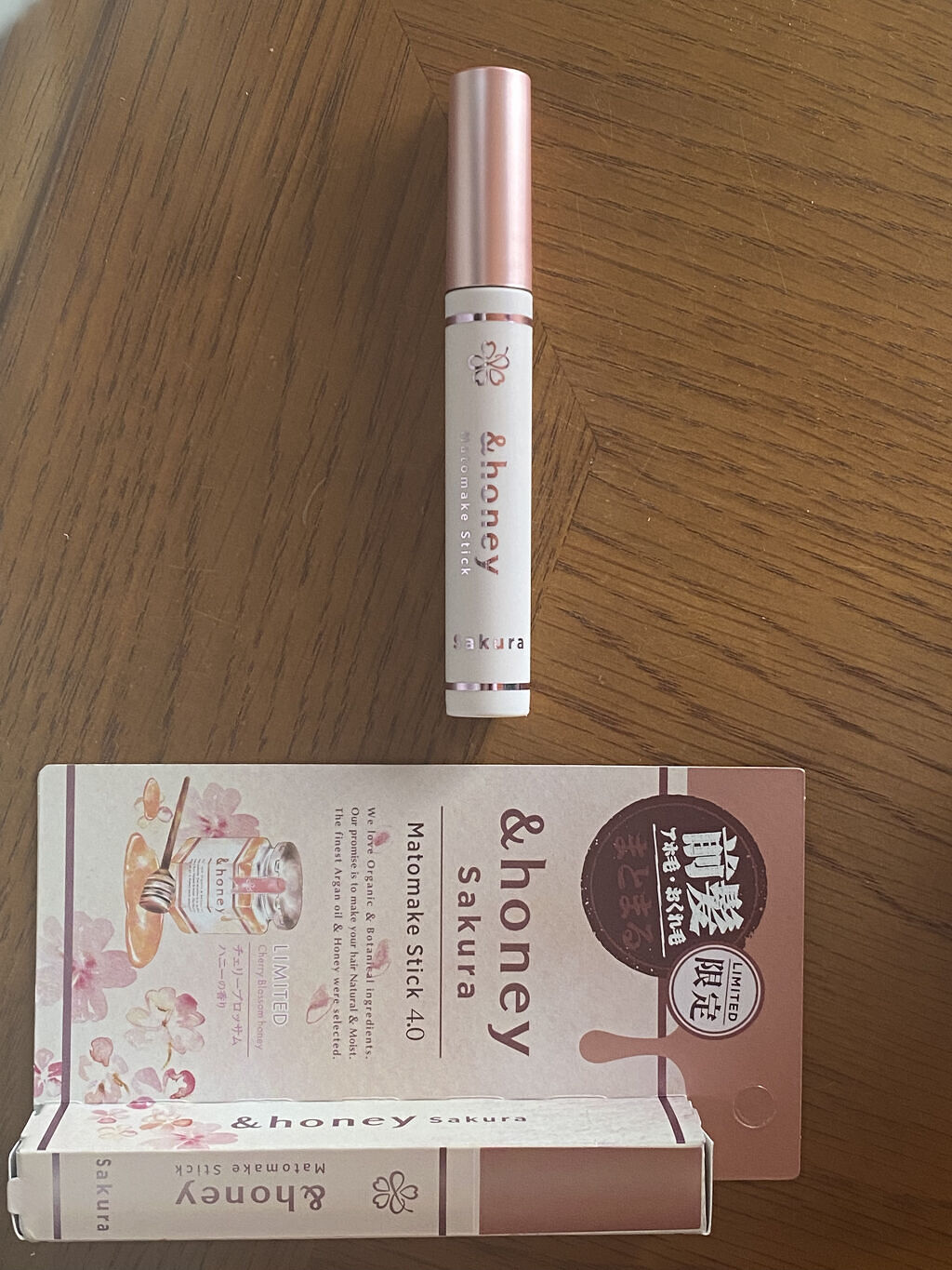 マトメイクスティック 4.0/&honey/ヘアジェルを使ったクチコミ（2枚目）