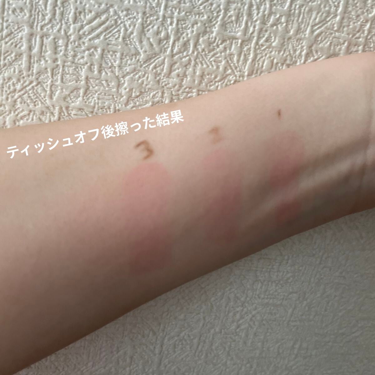 オペラ リップティント N/OPERA/リップティントを使ったクチコミ(4枚目)