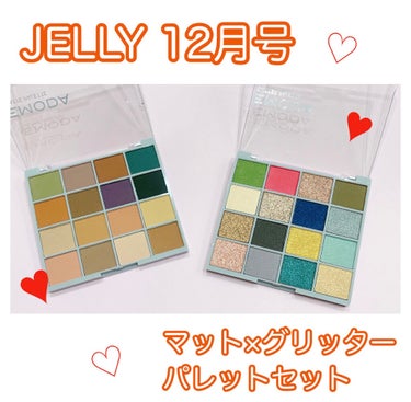 EMODA×JELLY/エモダ コスメティクス/ジェル・クリームチークを使ったクチコミ（1枚目）