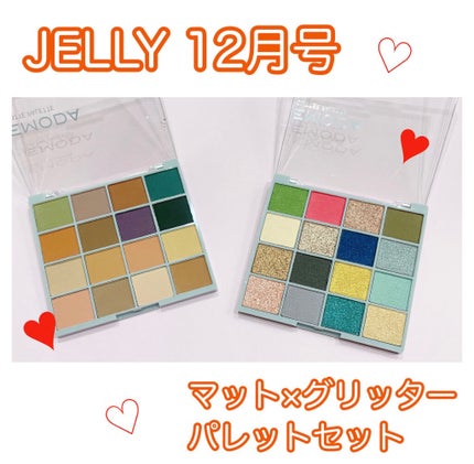 EMODA×JELLY/エモダ コスメティクス/ジェル・クリームチークを使ったクチコミ(1枚目)