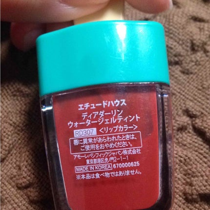 ディアダーリン ウォータージェルティント (アイスティント)/ETUDE/口紅を使ったクチコミ(2枚目)