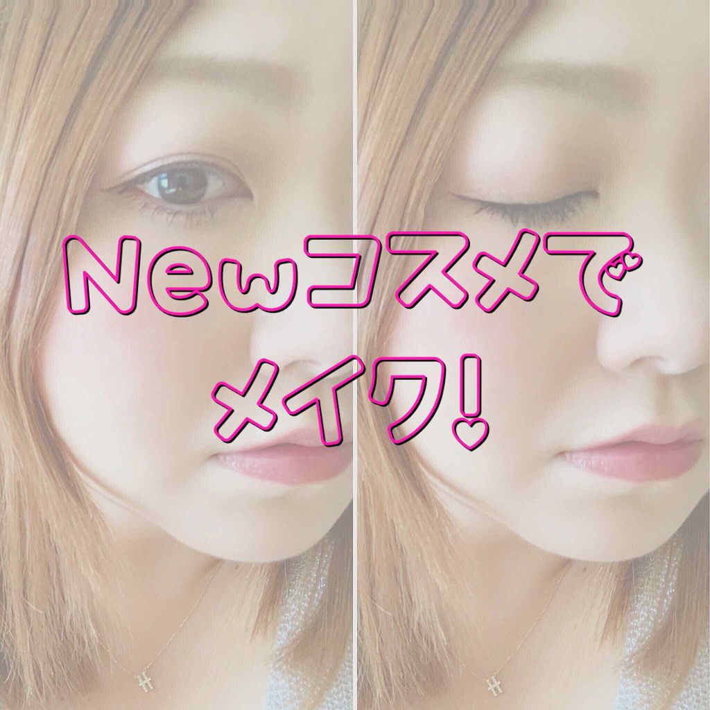 【旧】ディオール アディクト リップ マキシマイザー/Dior/リップグロスを使ったクチコミ(1枚目)