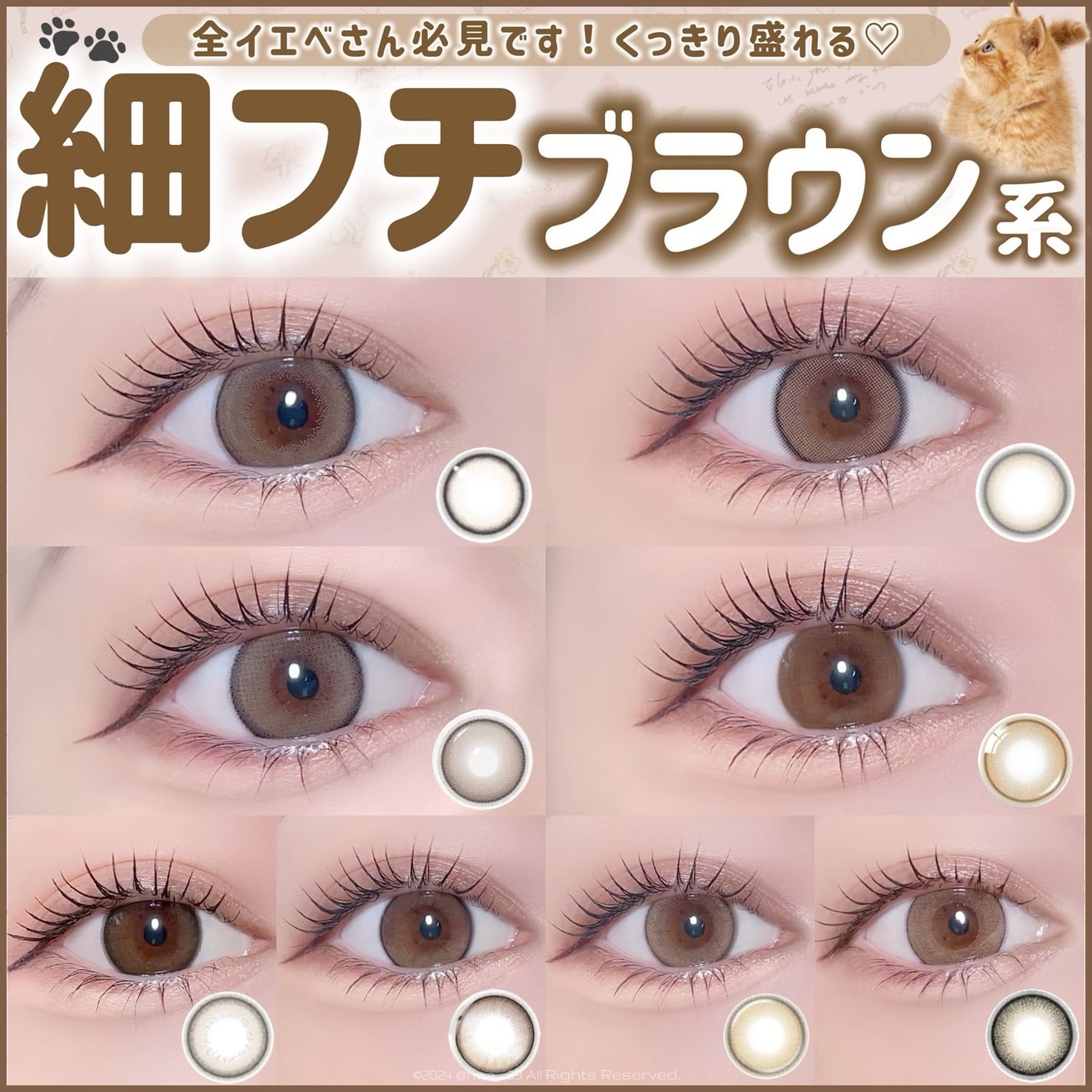 ビュームワンデー/ビューム/ワンデー(1DAY)カラコンを使ったクチコミ(1枚目)