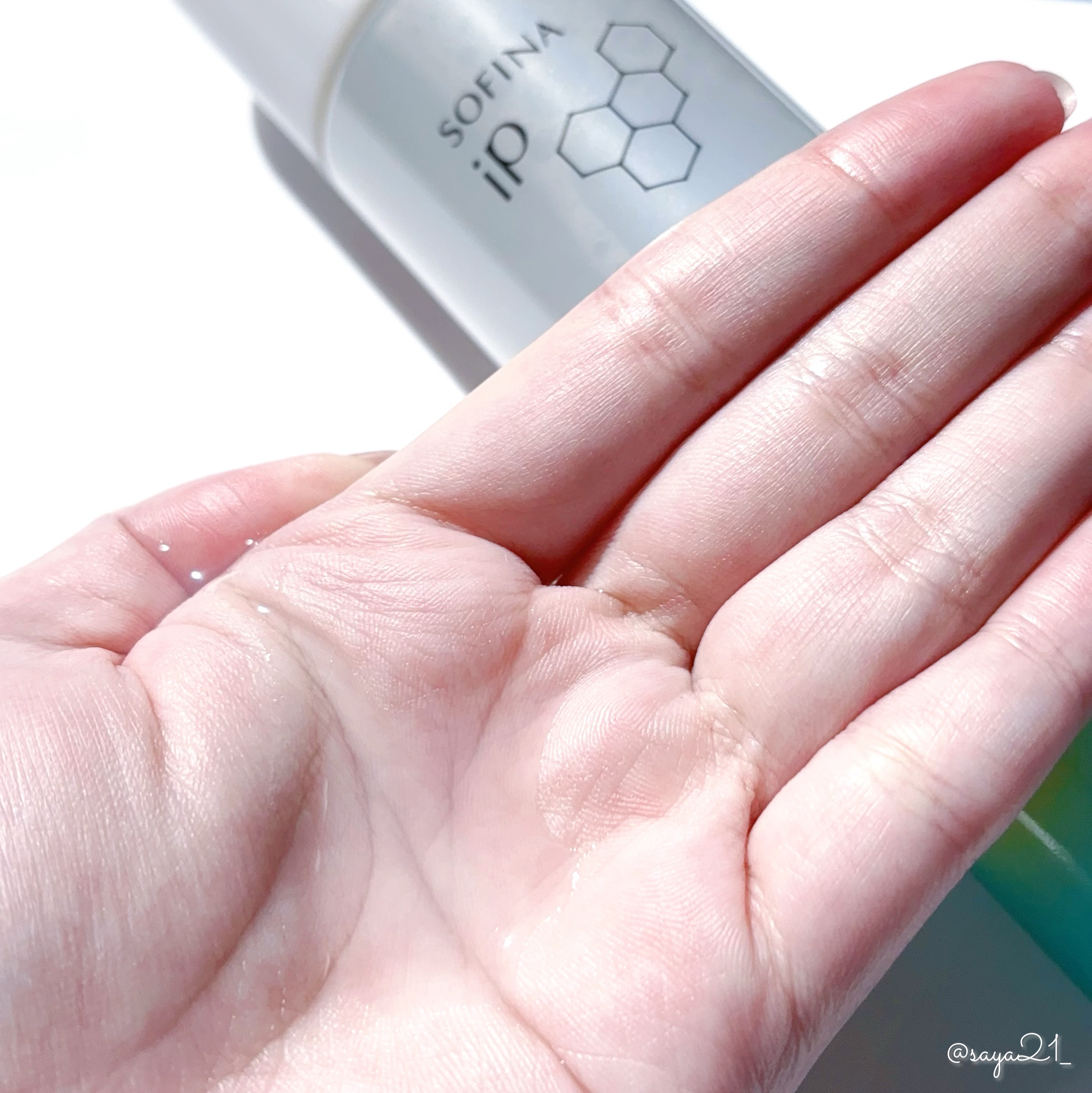 ソフィーナ iP 角層トリートメント 基礎化粧液/SOFINA iP/化粧水を使ったクチコミ（3枚目）