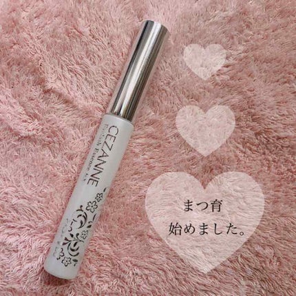 まつげ美容液EX/CEZANNE/まつげ美容液を使ったクチコミ(1枚目)
