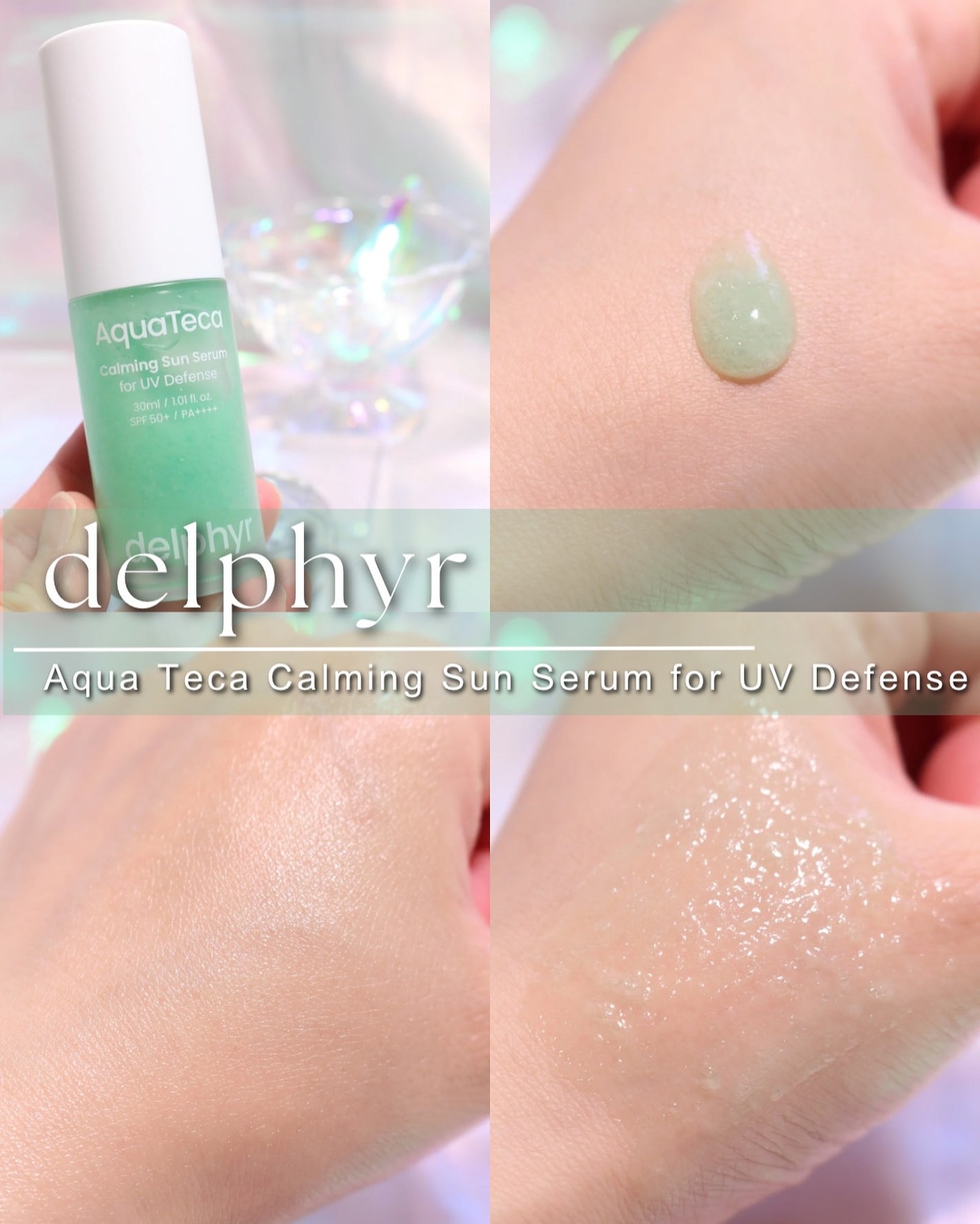 AquaTeca calming sun serum/Delphyr/日焼け止めローションを使ったクチコミ(8枚目)