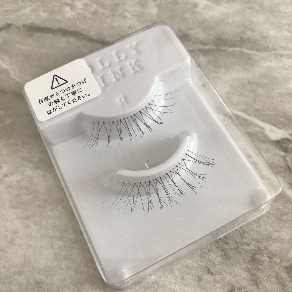 ドーリーウインク サロンアイラッシュ 03 まつげパーマなバンビ/ドーリーウインク/つけまつげを使ったクチコミ（3枚目）