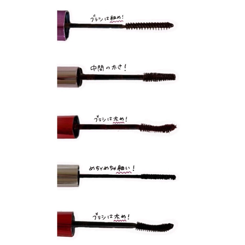 「塗るつけまつげ」ロングタイプ/デジャヴュ/マスカラを使ったクチコミ(5枚目)