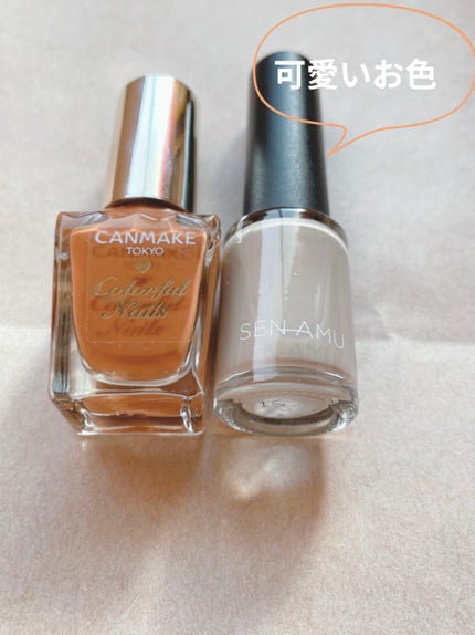 を使ったクチコミ(2枚目)