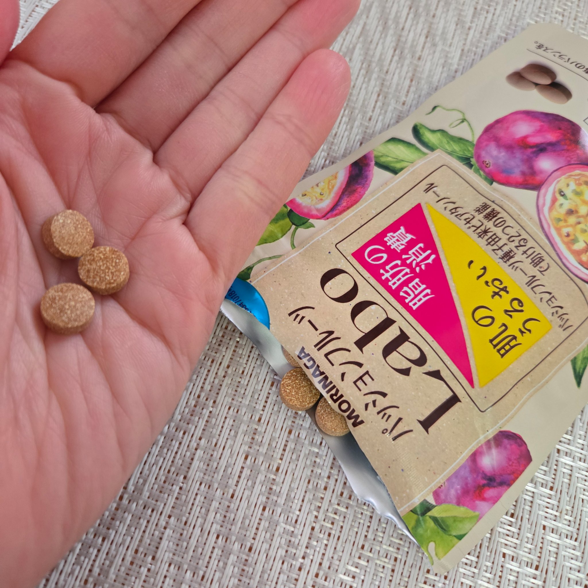 パッションフルーツLabo/森永製菓/美容サプリメントを使ったクチコミ（2枚目）