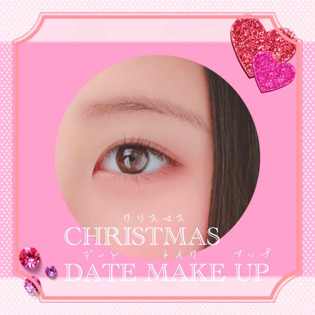 マイシャドウパレット/play on make/アイシャドウパレットを使ったクチコミ（1枚目）