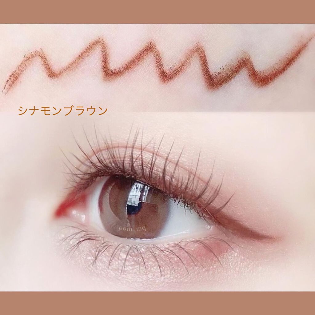 エアクリームペンシル /D-UP/ペンシルアイライナーを使ったクチコミ(6枚目)