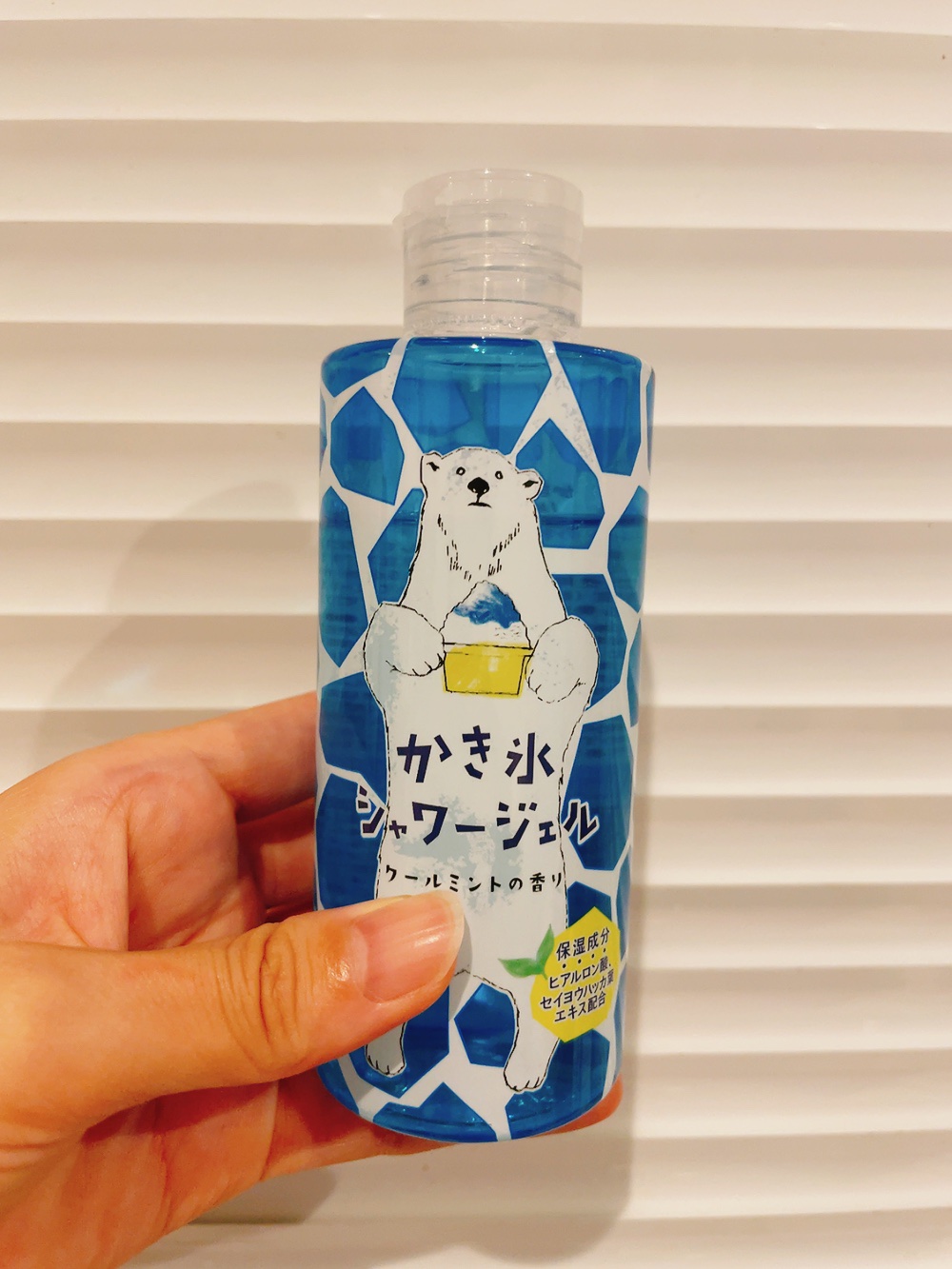 charley かき氷シャワージェル