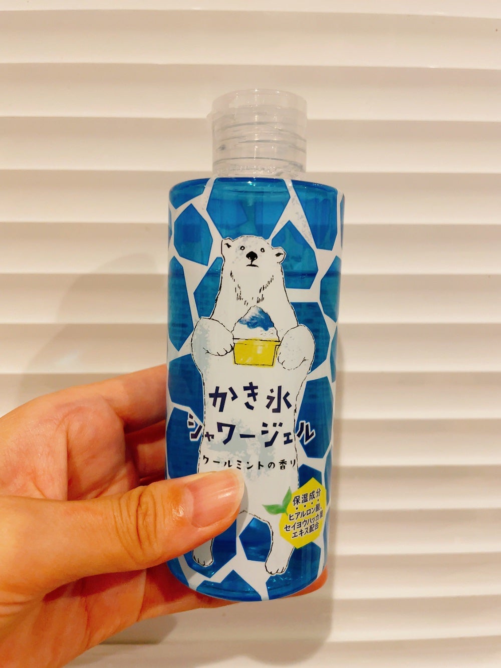 かき氷シャワージェル charley