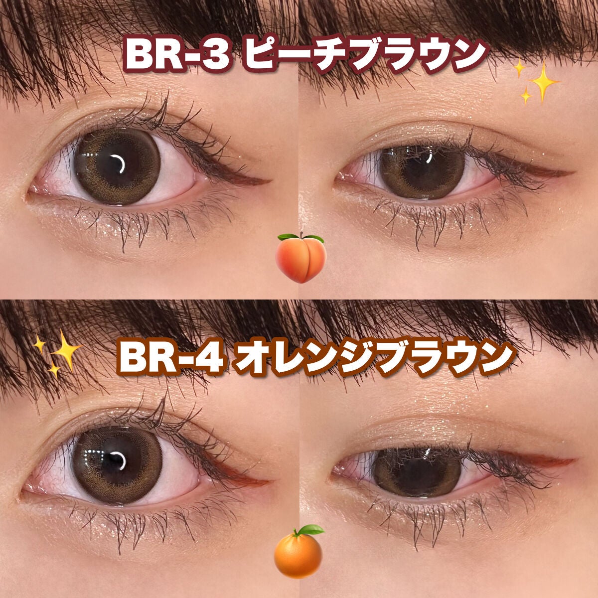 ウルトラカラー アイライナー/MAYBELLINE NEW YORK/リキッドアイライナーを使ったクチコミ(3枚目)