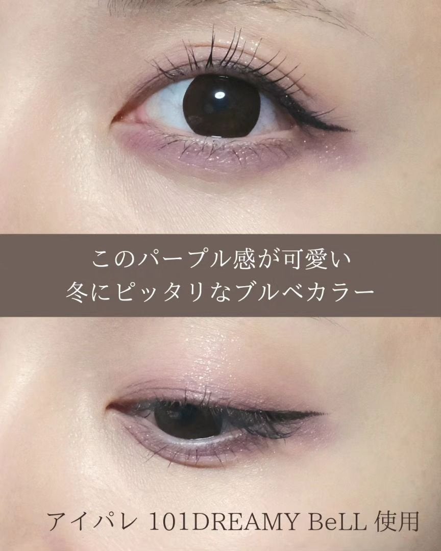 グリッターレイヤリングアイシャドウパレット/TWINKLE POP/アイシャドウパレットを使ったクチコミ(9枚目)