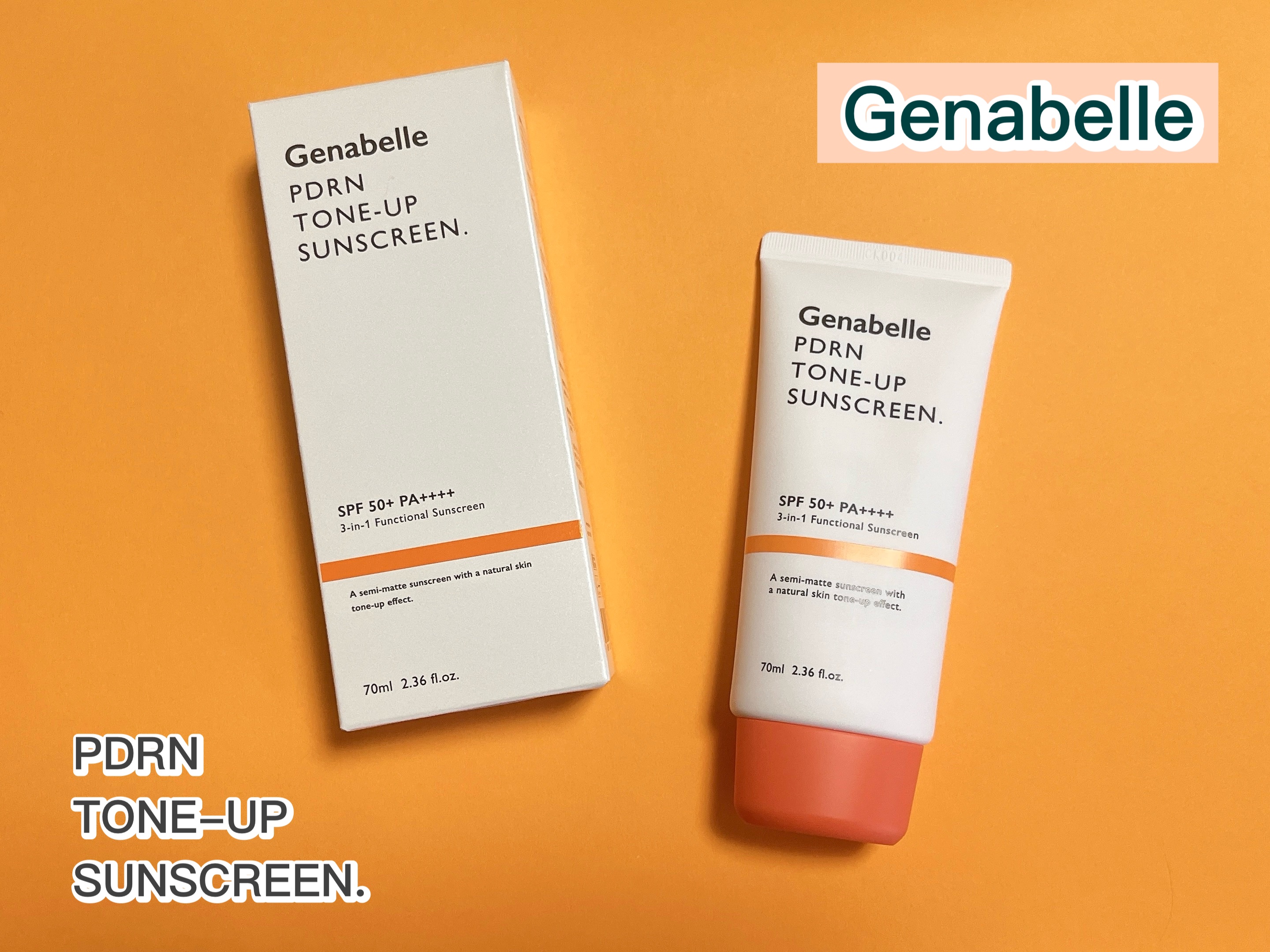 PDRNトーンアップサンスクリーン/Genabelle/日焼け止めクリームを使ったクチコミ（1枚目）