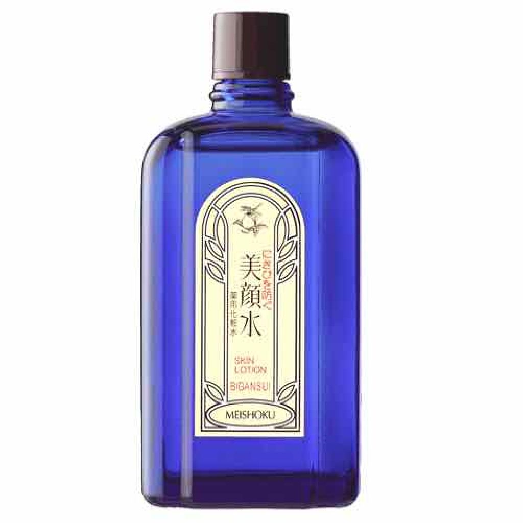 明色美顔水 薬用化粧水/美顔/化粧水を使ったクチコミ（3枚目）