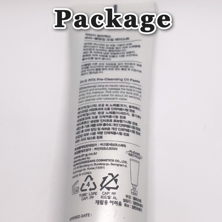  RTXフリークレンジングオイルペースト/Dr.G/オイルクレンジングを使ったクチコミ（3枚目）