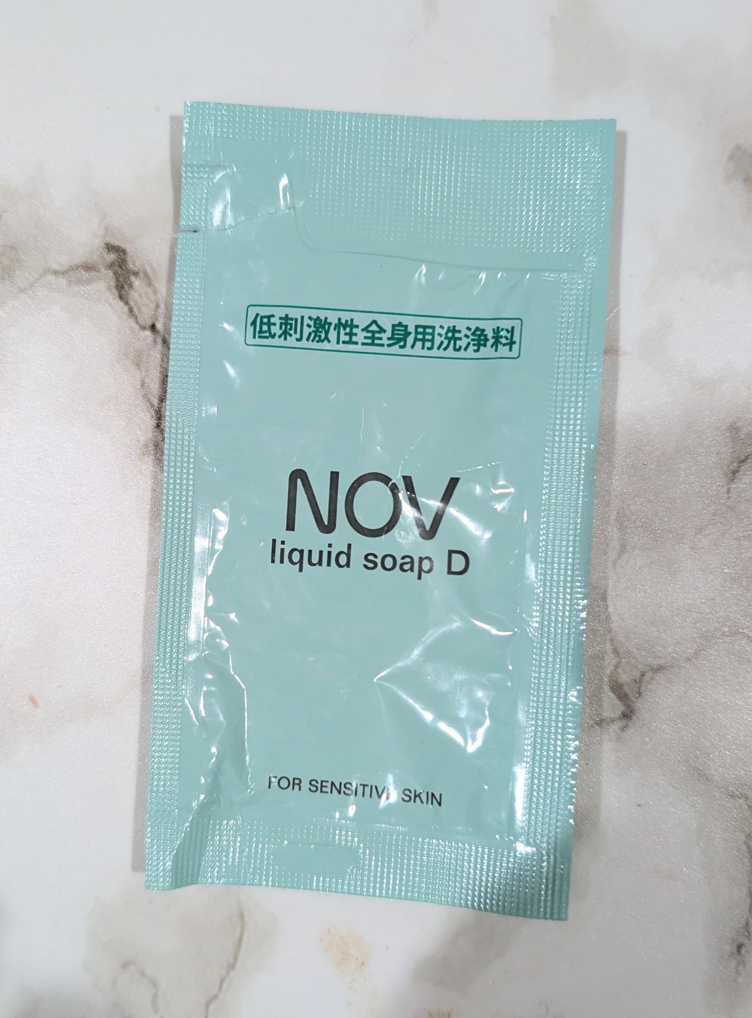 試してみた】NOV リキッドソープ Dのリアルな口コミ・レビュー | LIPS
