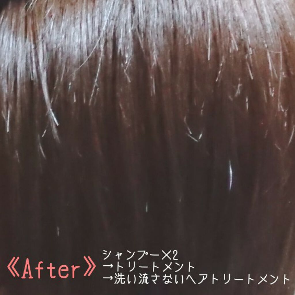 泡のヘアカラー/パルティ/ヘアカラーを使ったクチコミ(3枚目)