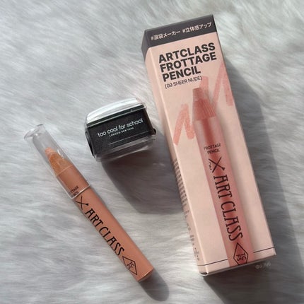 ã¢ãŒãã¯ã©ã¹ ãããã¿ãŒãžã¥ãã³ã·ã«/too cool for school/ã¹ãã£ãã¯ã¢ã€ã·ã£ããŠã䜿ã£ãã¯ãã³ãïŒ7æç®ïŒ