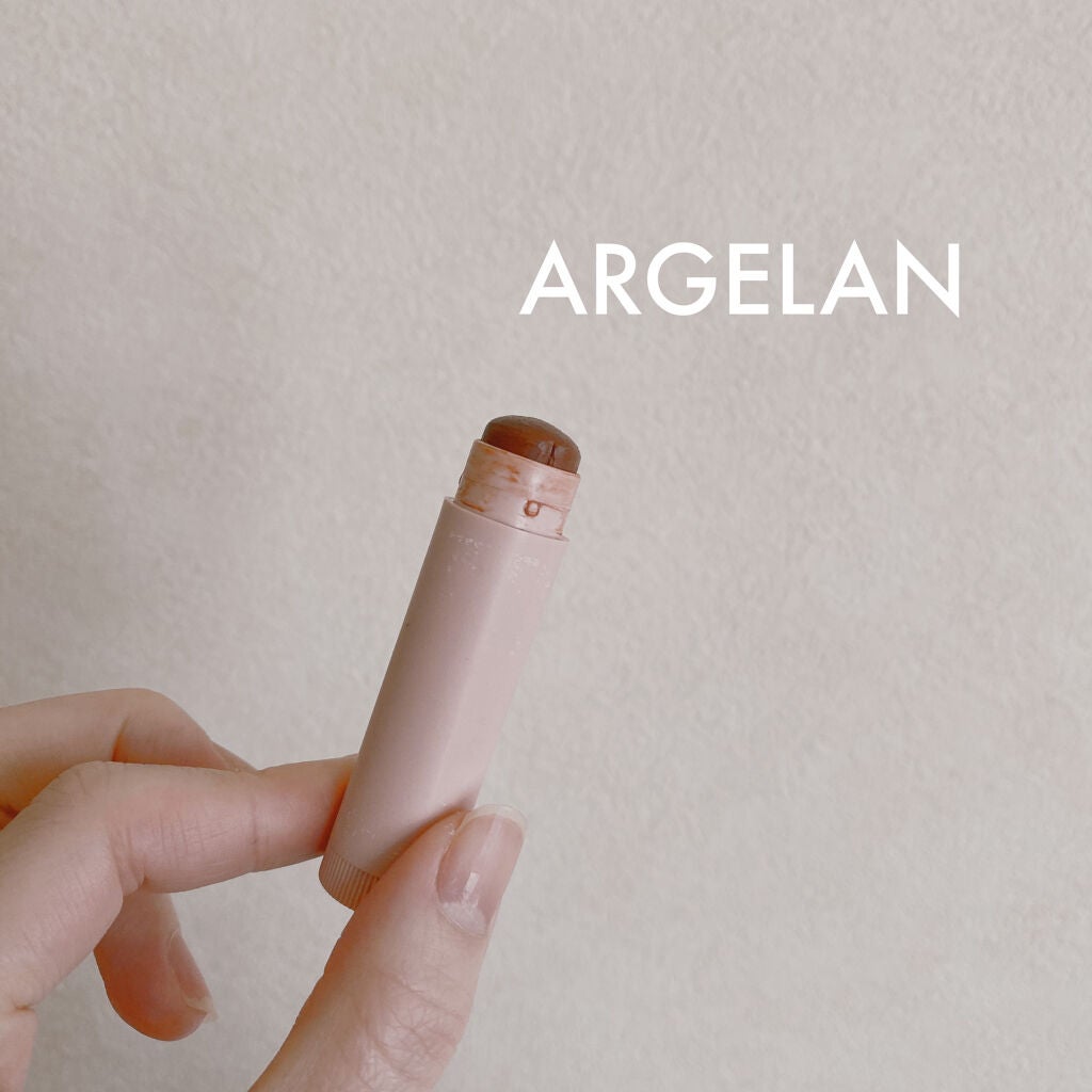 カラーリップスティック/アルジェラン/リップクリームを使ったクチコミ(1枚目)