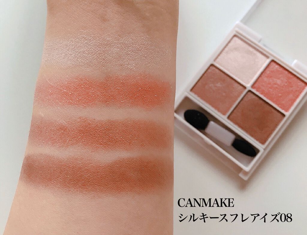 ウォータリーティントリップ/CEZANNE/リップティントを使ったクチコミ（3枚目）