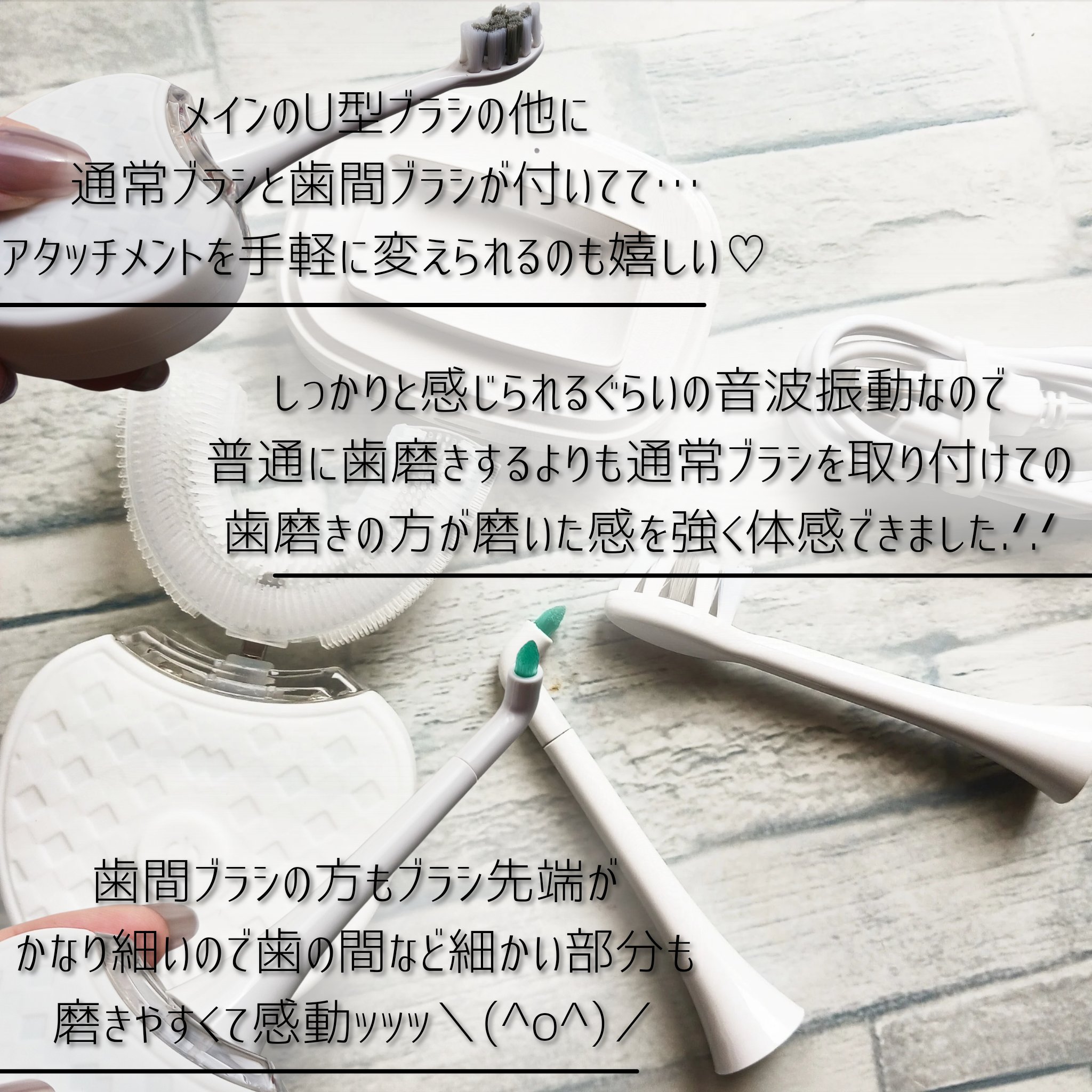 KIRAcure/KIRA cure/その他オーラルケアを使ったクチコミ（3枚目）