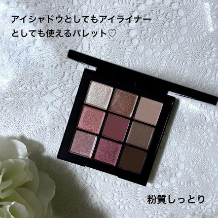 ゆき on LIPS 「NARS2022ホリデーアンインヒビテッドアイシャドーパレット..」(2枚目)