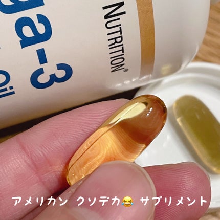 CALIFORNIA GOLD NUTRITION オメガ-3 プレミアムフィッシュオイルのクチコミ「CALIFORNIA GOLD NUTRITION、オメガ-3 プレミアムフィッシュオイル。
.....」(2枚目)