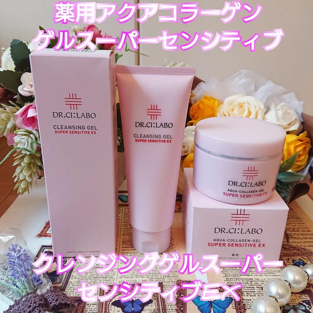薬用アクアコラーゲンゲル スーパーセンシティブEX/ドクターシーラボⓇ/オールインワン化粧品を使ったクチコミ(1枚目)