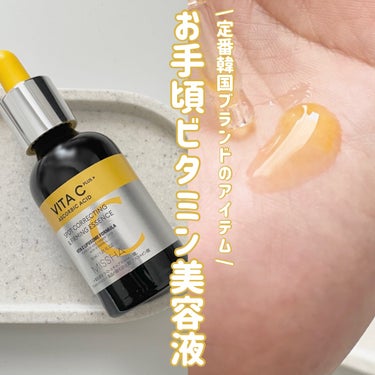 MISSHA ビタシープラス 美容液のクチコミ「お手頃価格で買える、
MISSHAのビタミンC美容液🍋

_____

MISSHA 
ビタシ.....」（1枚目）