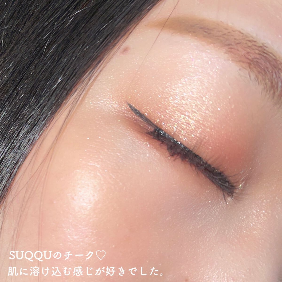 プリズム・リーブル/GIVENCHY/ルースパウダーを使ったクチコミ(3枚目)