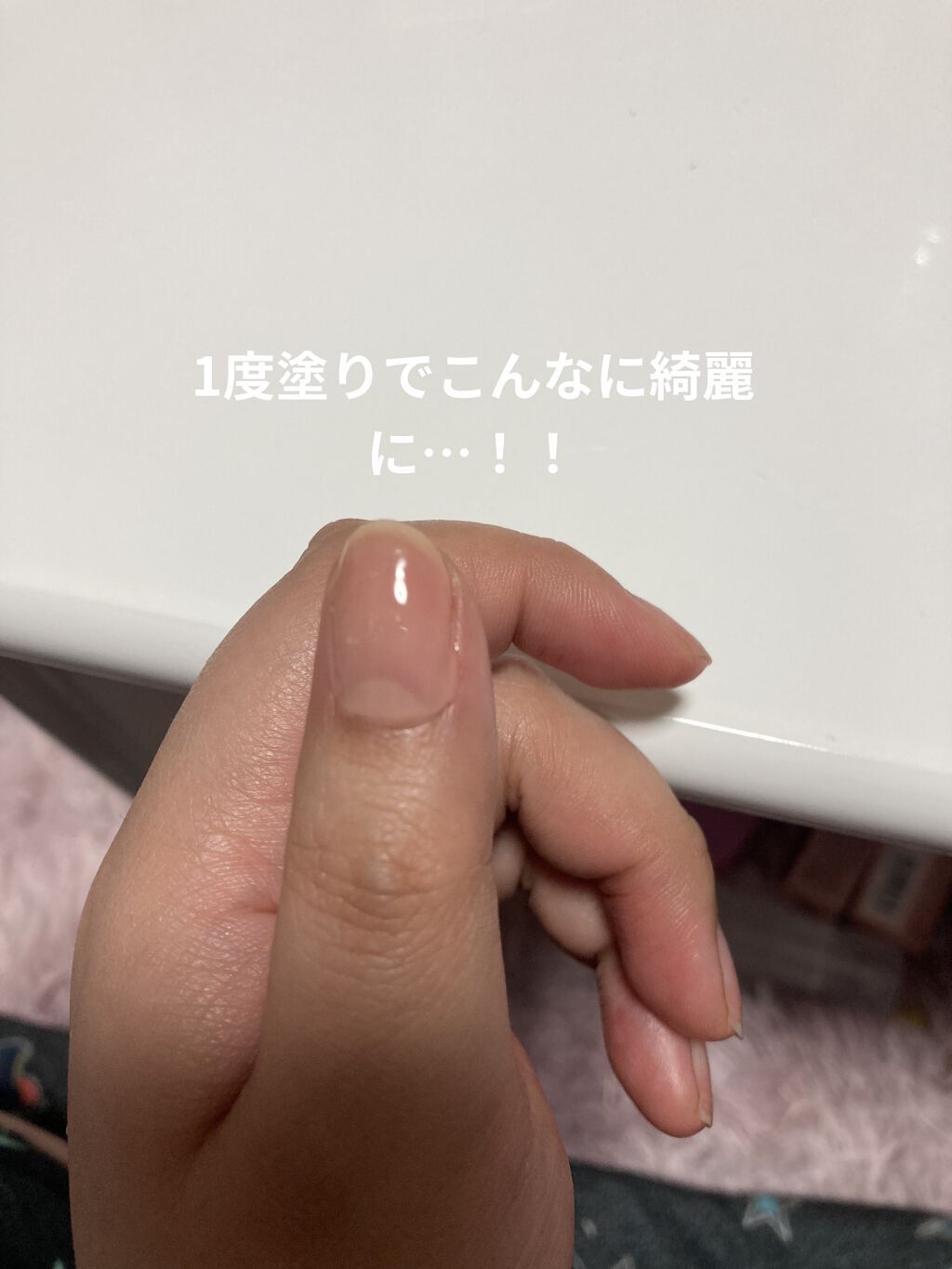 を使ったクチコミ（3枚目）