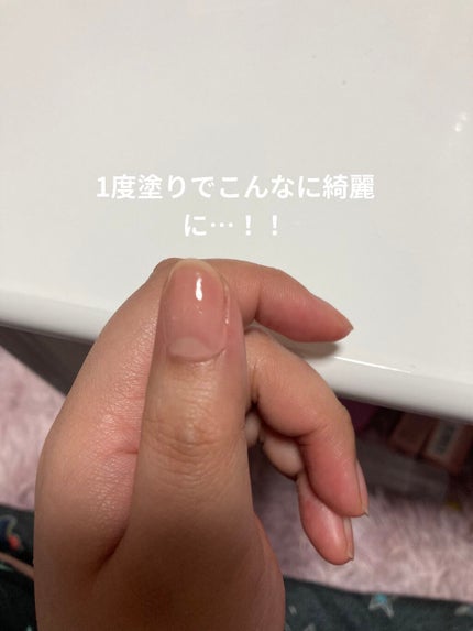 を使ったクチコミ(3枚目)