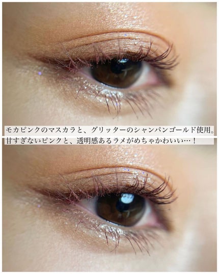 ビューティーアップマスカラ/PHOEBE BEAUTY UP/マスカラを使ったクチコミ(5枚目)