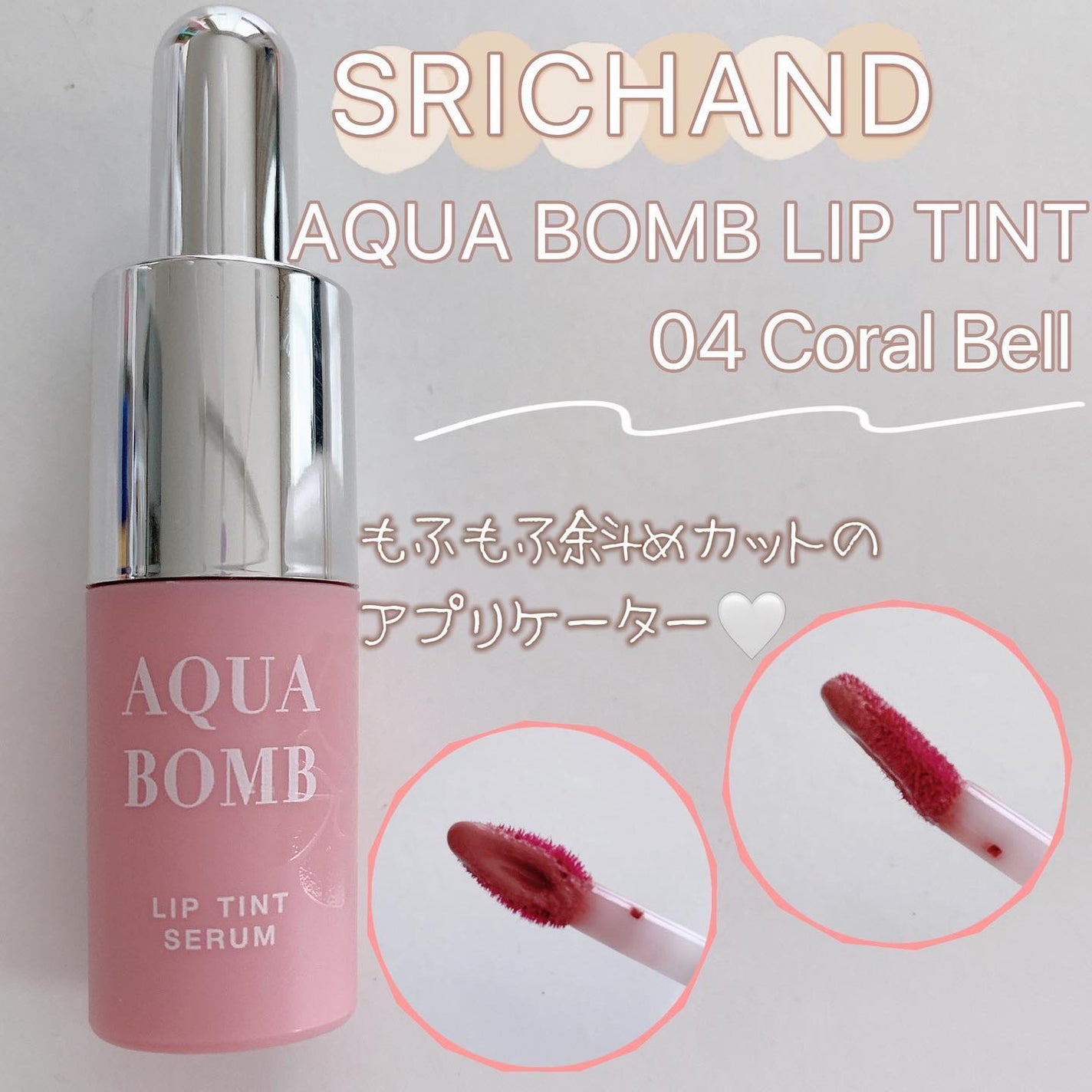 airið€ð on LIPS ãð¹ðèªåã®ããŒãœãã«ã«ã©ãŒãè質ã«åãããŠãã¿ã€ã³ã¹ã¡ãã¹ãã³..ãïŒ4æç®ïŒ