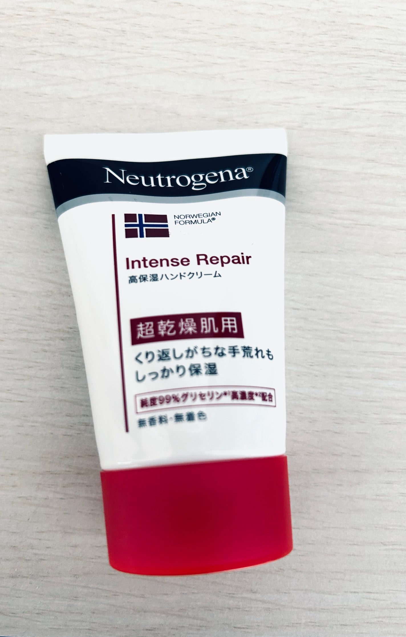 インテンスリペア ハンドクリーム/Neutrogena/ハンドクリームを使ったクチコミ(1枚目)