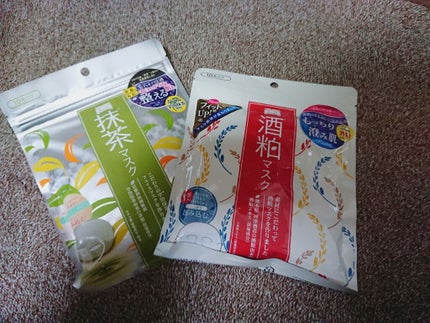 ワフードメイド 酒粕マスク/pdc/シートマスク・パックを使ったクチコミ(1枚目)