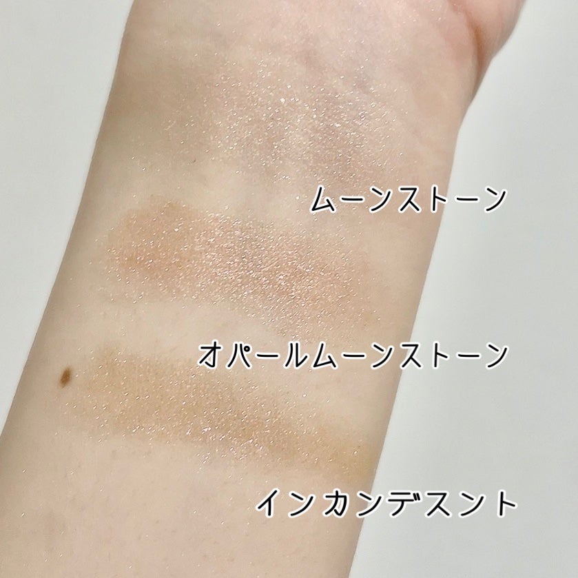 リュクスアイシャドウ/BOBBI BROWN/単色アイシャドウを使ったクチコミ(2枚目)