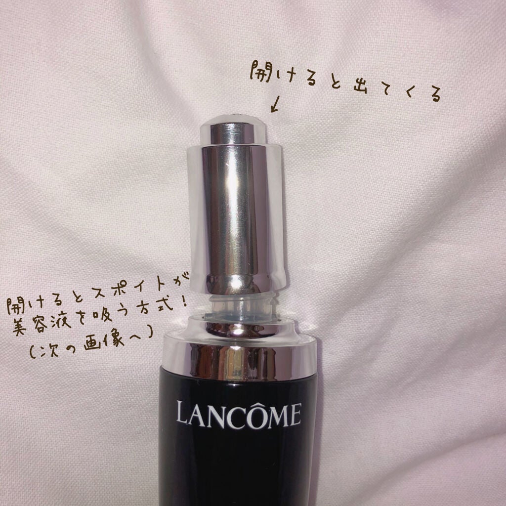 ジェニフィック アドバンスト N/LANCOME/美容液を使ったクチコミ(2枚目)