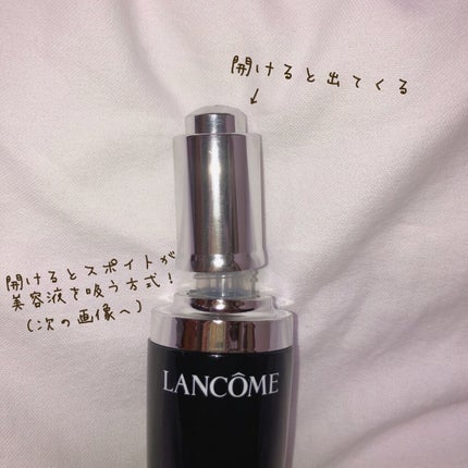 ジェニフィック アドバンスト N/LANCOME/美容液を使ったクチコミ(2枚目)