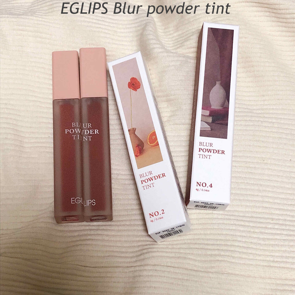 ブラーパウダーティント/EGLIPS/リップティントを使ったクチコミ（1枚目）