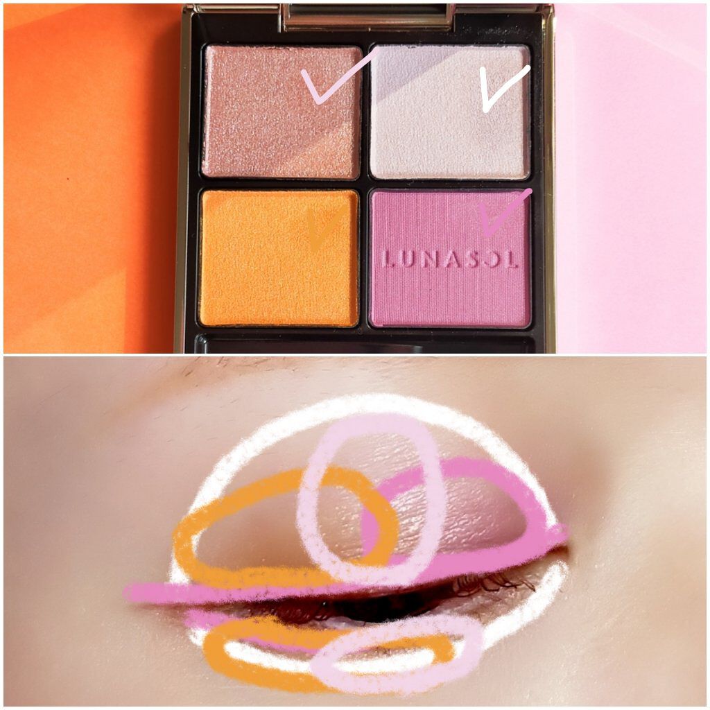 アイカラーレーション/LUNASOL/アイシャドウパレットを使ったクチコミ（3枚目）